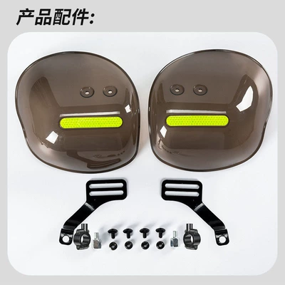 Motorcycle Handle Cover Waterproof Windshield for All Seasons - small-round-hand-guard-heightening-screws-mirror-holder
