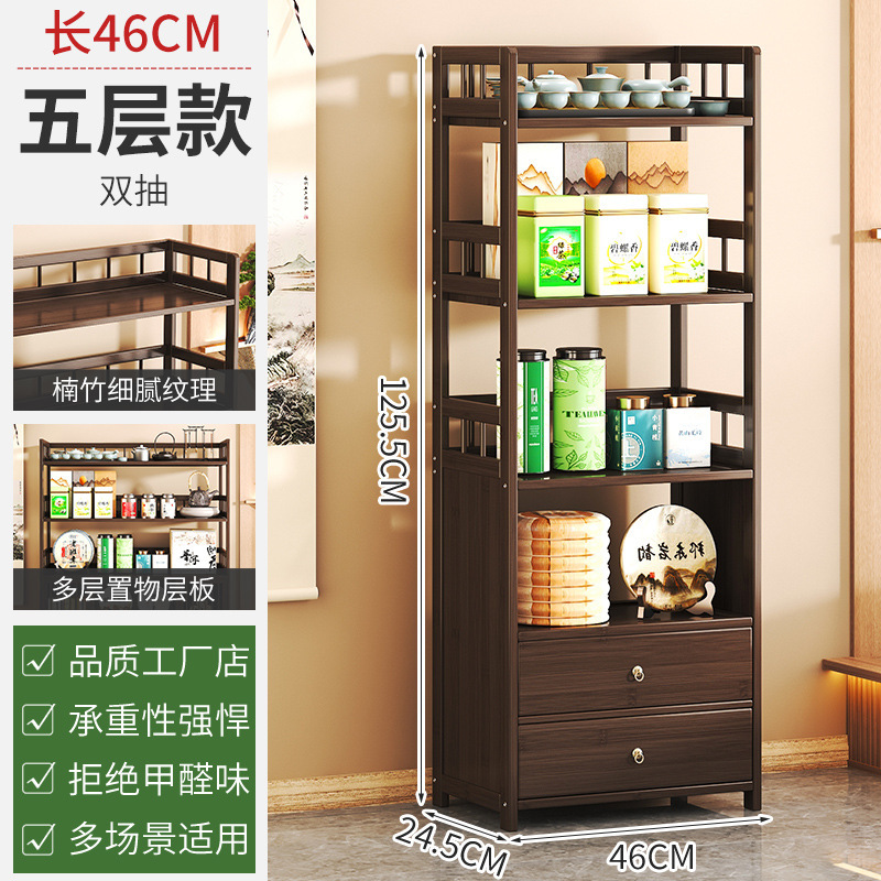纯实木中式博古架桌上立式置物柜紫砂壶摆放架小型茶台茶杯收纳架|undefined
