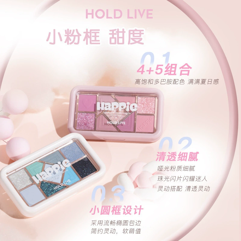 Палетка теней HOLD LIVE фуксия-голубая, румяна для лица, оптика
