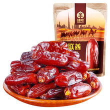 ��ζ�����M��ԭ��Ҭ��150g���b�o������ϴ���w���k�������e��ʳ