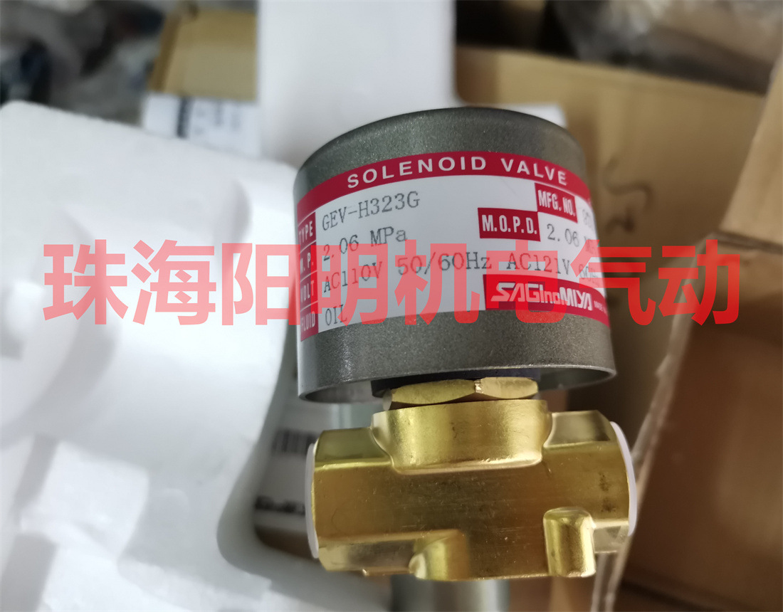 SEIKO  EN2224E系列号M3422-B11      5800   3-4个月