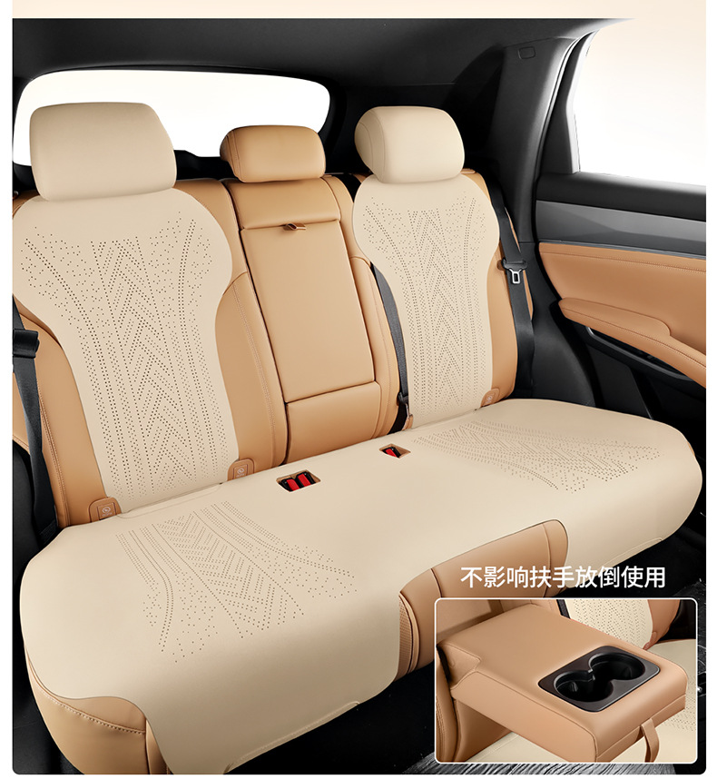 New Model Universal Byd Song Ldm-I Saddle Cushion Car Seat Cushion All-Season Seat Cover Car Seat Cushion