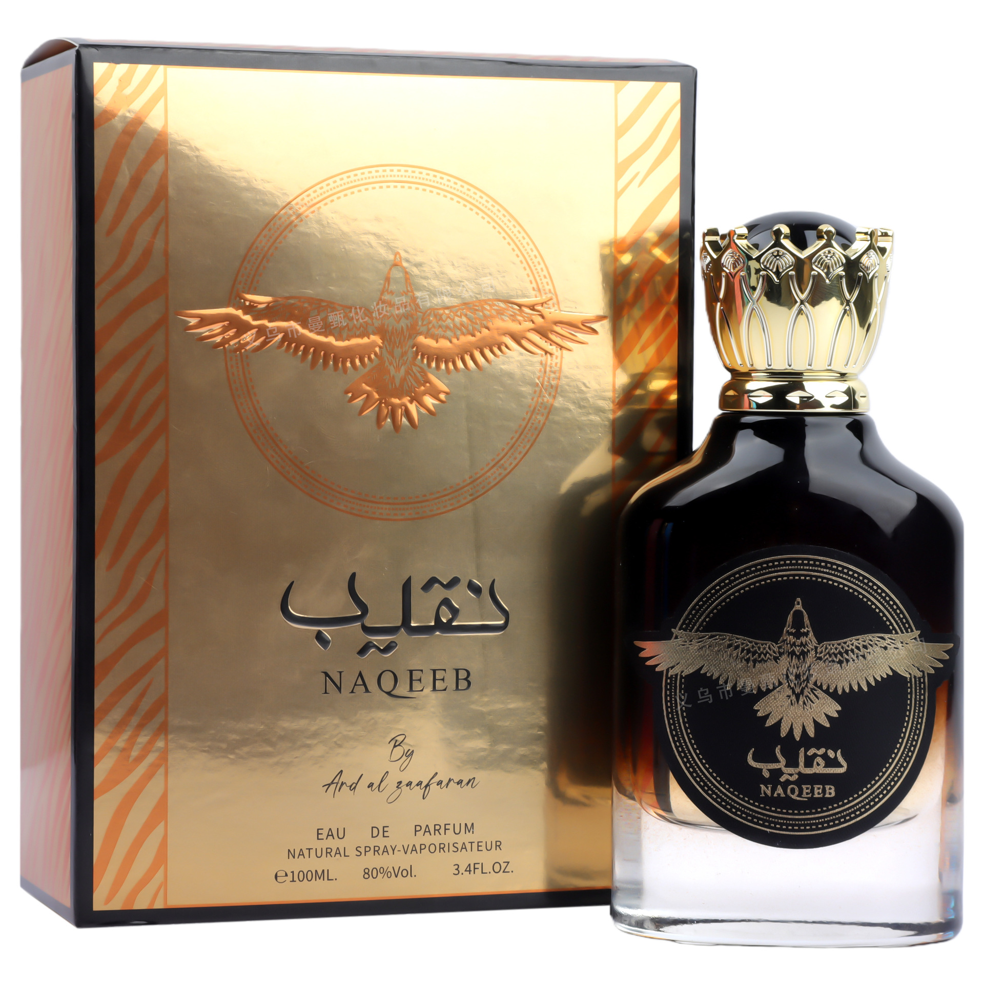 Perfume de comercio exterior transfronterizo 100ml de alta calidad Oriente Medio SZ - 046 fragancia persistente fragancia árabe explosión al por mayor
