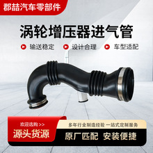 OE1434.E1 9687883680�u݆�������M����m��ѩ�F��C2 C3 C4����