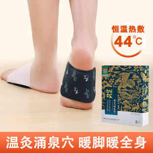 �I������ů�N�����Nů��ů�i�Nů���N ů����ů�i�N�l���N�����N