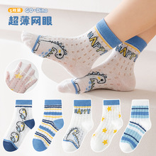 ����Ʒ����ͯ�m���ļ��W�۱�����ͯ��ͨ�����mŮͯ����͸���m�羳