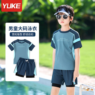 Children's Swimwear Boys New Quick-drying Sunscreen Split Swimwear for Large Children Boys Baby Students Swimwear Wholesale