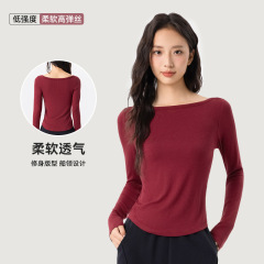 莫代尔瑜伽服上衣女简约柔软透气健身长袖修身百搭显瘦运动服上衣