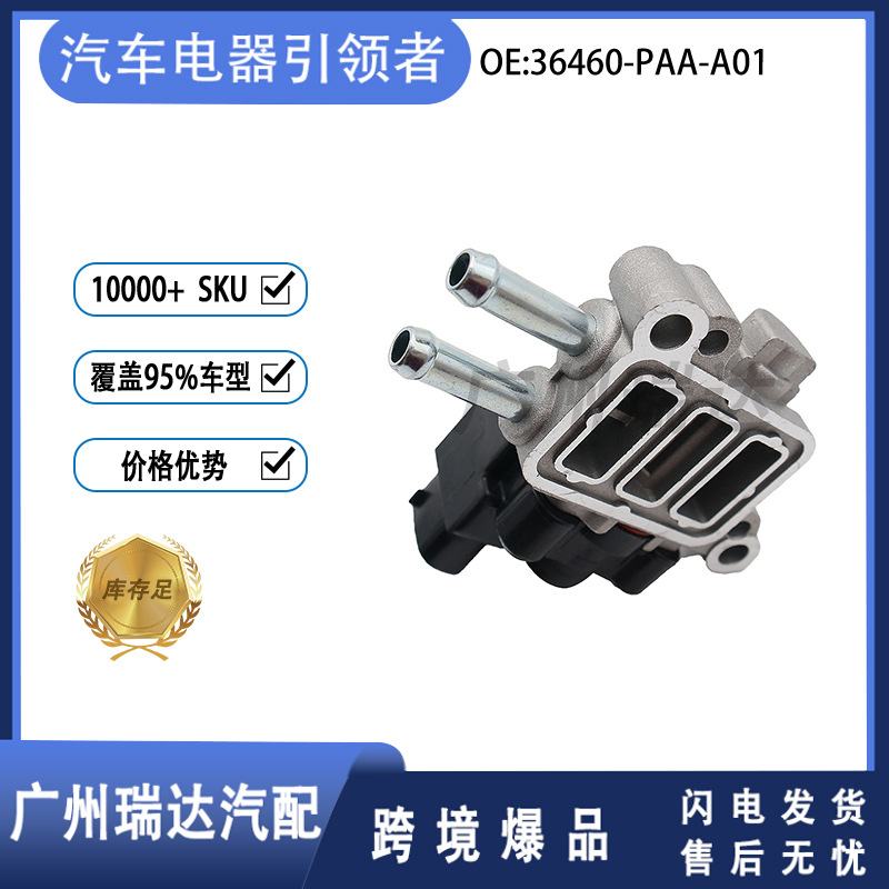 36460 - PAA-A01 Válvula de control de ralentí para Honda Accord Odyssey Isuzu