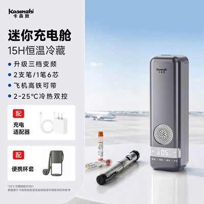 taken on a plane, Soyuducular - deep-space-gray-15h-battery-lifeupgraded-three-speed-frequency-conversion1-pen-with-6-refills2-pens-cup-sleeve