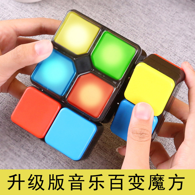 Desarrollo de inteligencia infantil cerebro-movimiento música multifuncional variedad cubo con Luz Juguetes Educativos bebé niños regalos