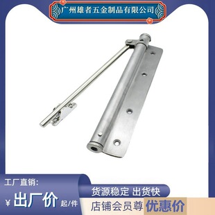 ���P��]�T�� �Ԅ��P�T�����b���ɾ��_�o���λ�� �p�ͺ����]�T��