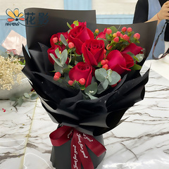 活動款韓素紙雙色歐雅紙鮮花包裝紙花藝包花資材花店花束材料批發