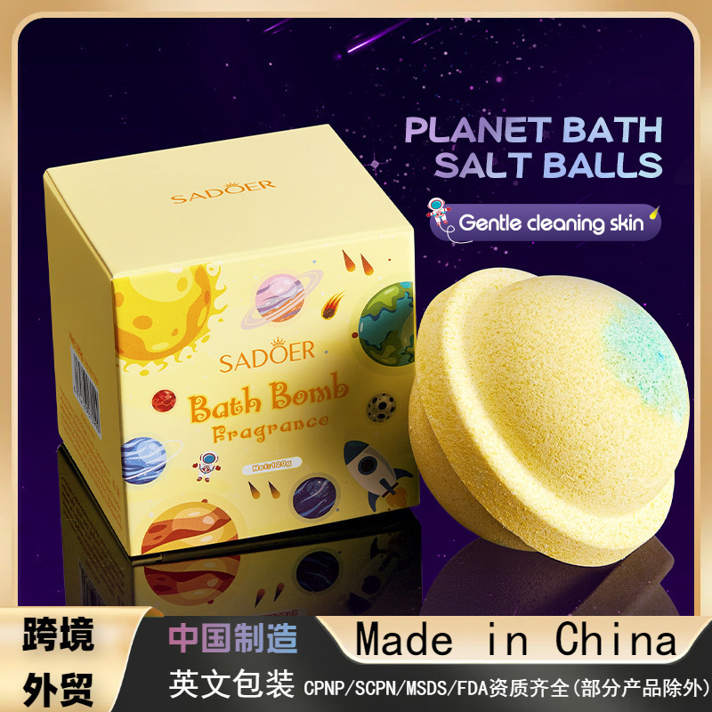 全英語SADOER星浴塩球黄緑深層清潔体通用浴塩球クロスボーダー対外貿易卸売り|undefined