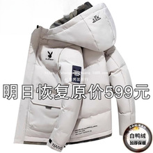 2025冬季男士加厚保暖防风羽绒服复古连帽外套男国潮冬装工装大衣