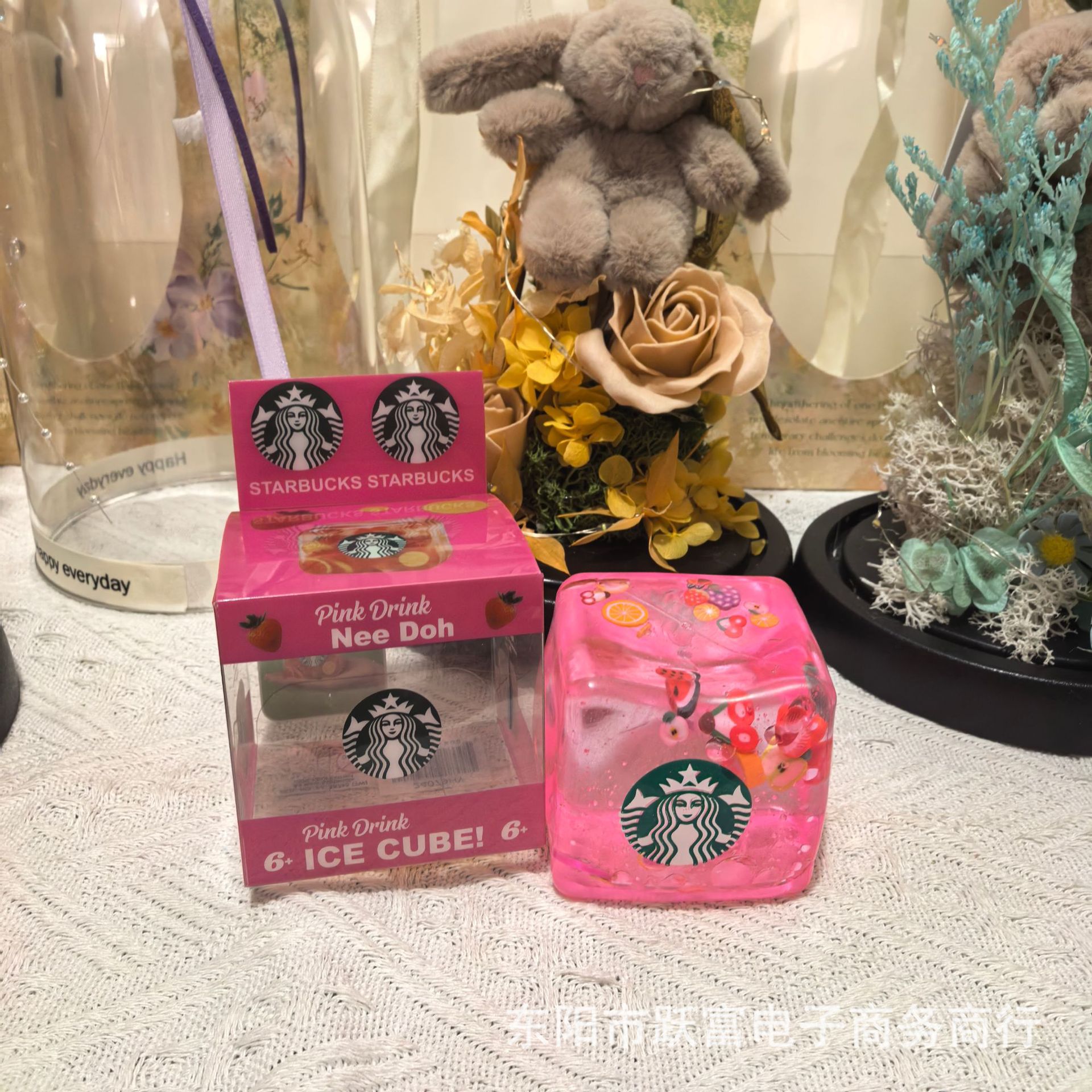 Starbucks Hielo Rosa (logotipo) 210g