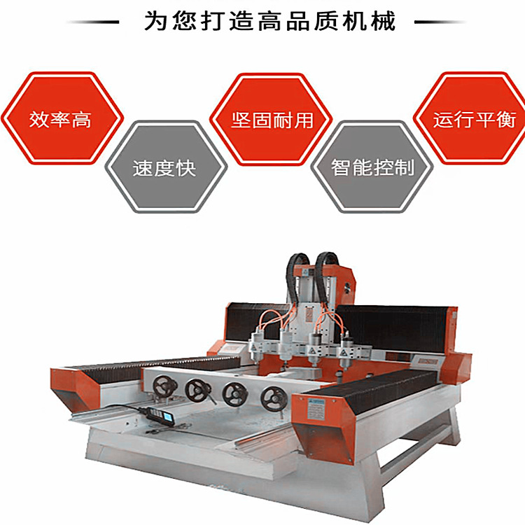 重型石材雕刻机 DKJ-1015全自动数控碑文雕刻机 山东尝君机械制造