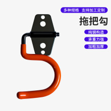 跨境专供车库挂钩家庭墙壁收纳S型拖把挂钩花园收纳墙壁重物支架