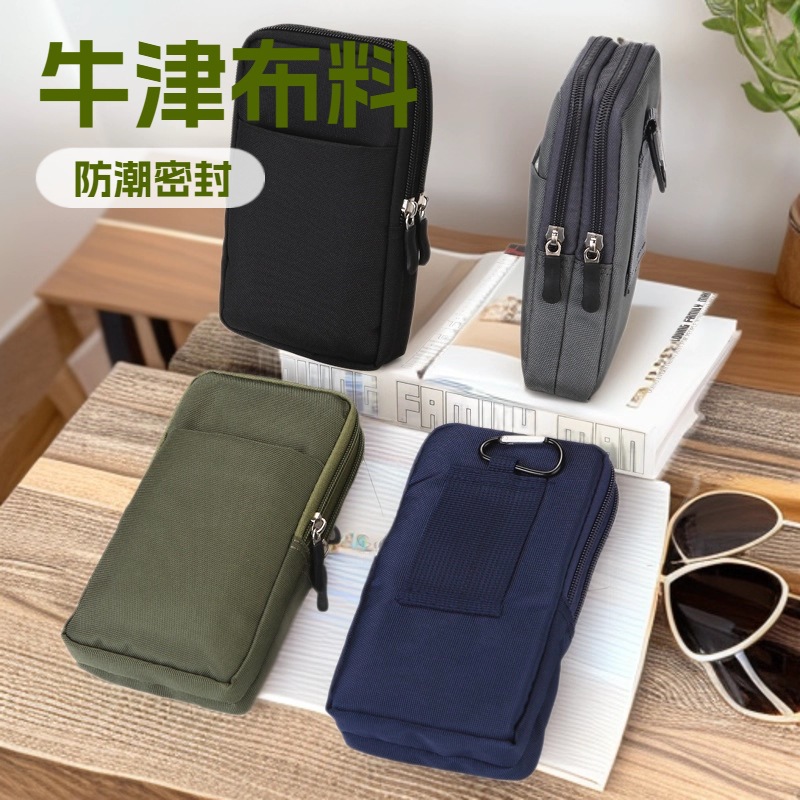 New Mobile Phone Waist Bag for Middle-Aged and Elderly People Wearing Belt Mobile Phone Bag Outdoor Waist Bag Cross-Border Waist Bag Mobile Phone Bag Wholesale
