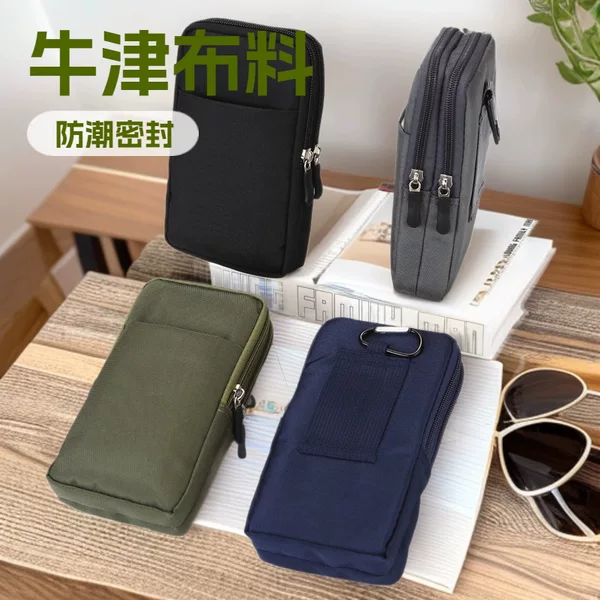 New Mobile Phone Waist Bag for Middle-Aged and Elderly People Wearing Belt Mobile Phone Bag Outdoor Waist Bag Cross-Border Waist Bag Mobile Phone Bag Wholesale