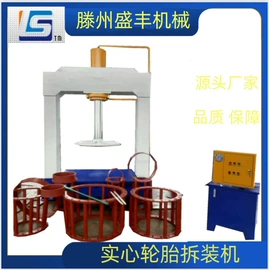 液压整机;车床;定位仪