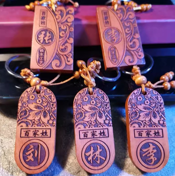 微信截图_20240504103446