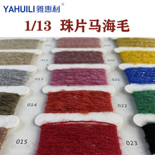 �Ż���1/13��Ƭ�R��ë40��]20��]27����13��ëᘿ�����ë��ë��