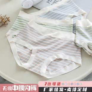 Y#Ī�����l�y�o��������Ů��ѝ  ͸��יn��ܛ���m����ѝŮ028