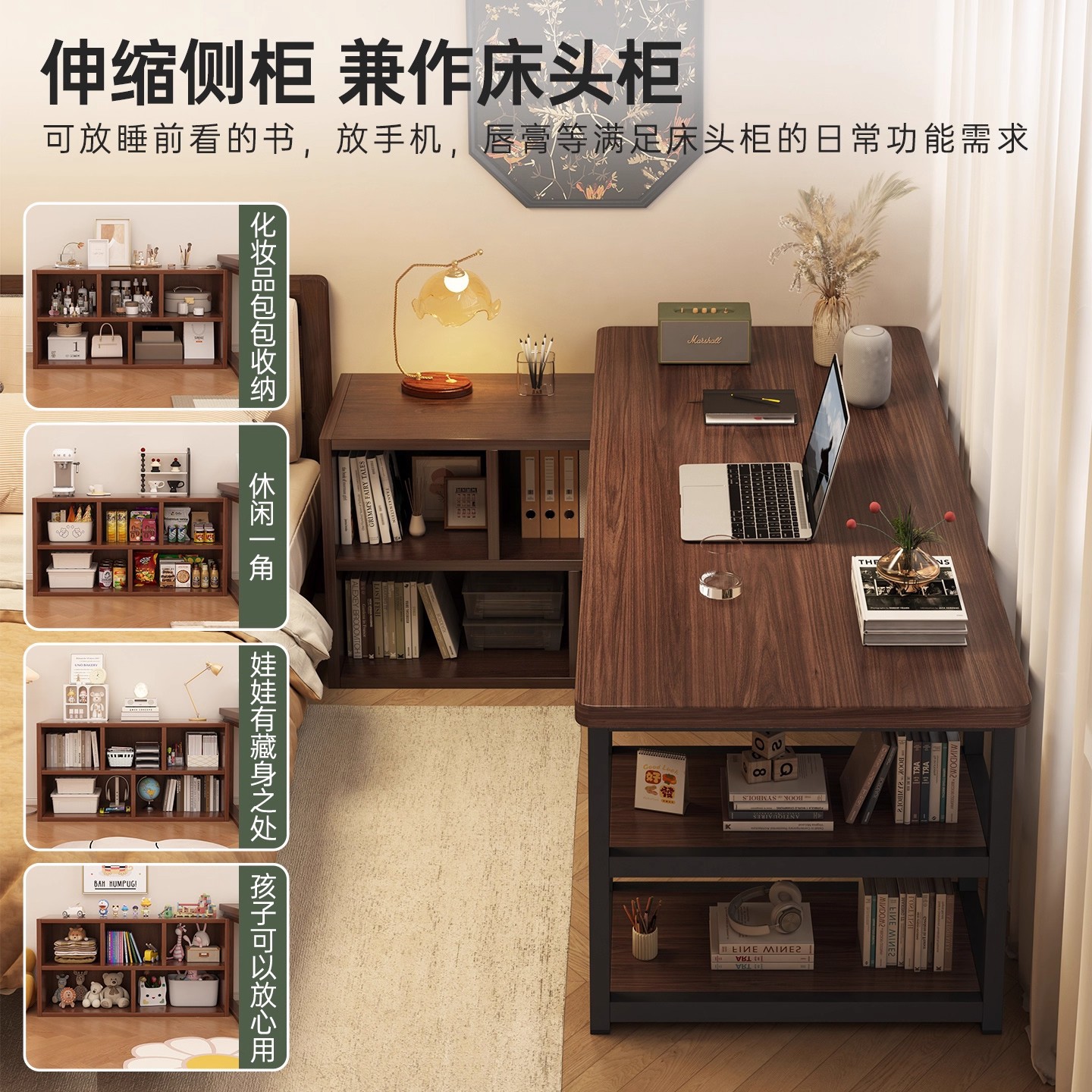 Escritorio y silla del dormitorio estudiantil moderna y simple mesa de estudio doméstica 2025 nuevo gabinete de escritorio de esquina de gabinete de almacenamiento integrado