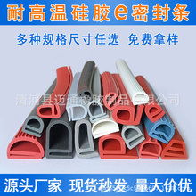 ���ze�͗l�͸ߜؿ������C���ܷ�l�����ze�֓�ˮ��ײ���m���z�l