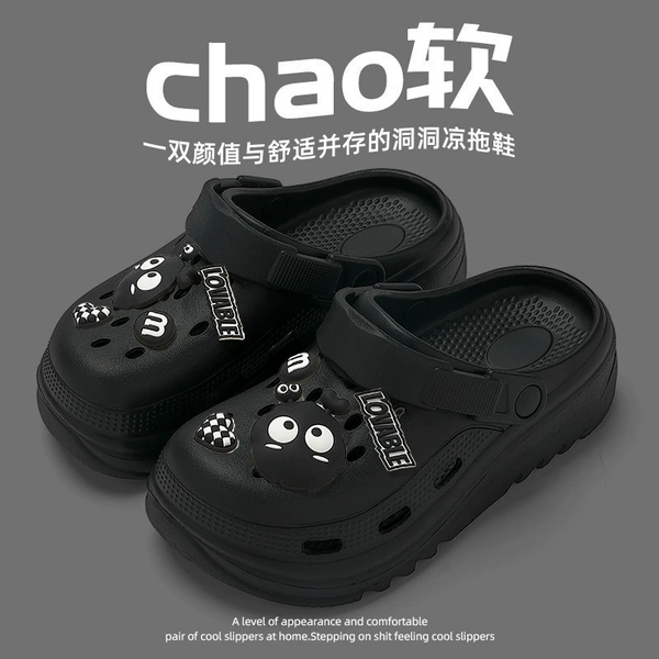 Black 【Coal】