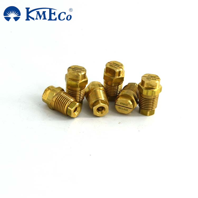 苏州斯铂润实心锥扇形喷嘴黄铜材质HU1/8到2寸可选冷却清洗