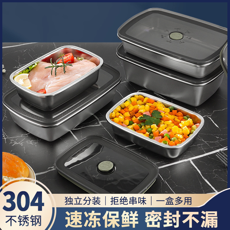 Caja de almacenamiento fresco de acero inoxidable 304 Caja de almacenamiento de cocina de grado alimenticio Refrigerador Caja de almacenamiento fresco de alimentos Caja de almuerzo de picnic al aire libre