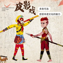 科学实验玩具;科教玩具;木质工艺品