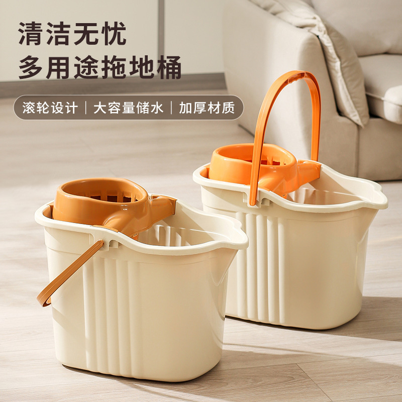 Household Plastic Mop Bucket Thickeneded and Fall-Resistant Mop Bucket with Wheels Cleaning Bucket Large Capacity Floor Mop Bucket Manual Water Squeezing Bucket