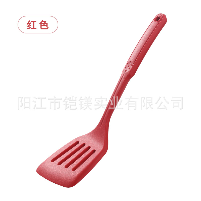 빨간색 누출 삽