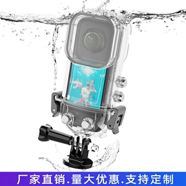 运动摄像配件;快门线;GoPro配件