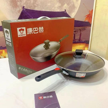 康巴赫福运精铁32cm炒锅家用厨房煎炸炒菜锅银行珠宝礼品批发