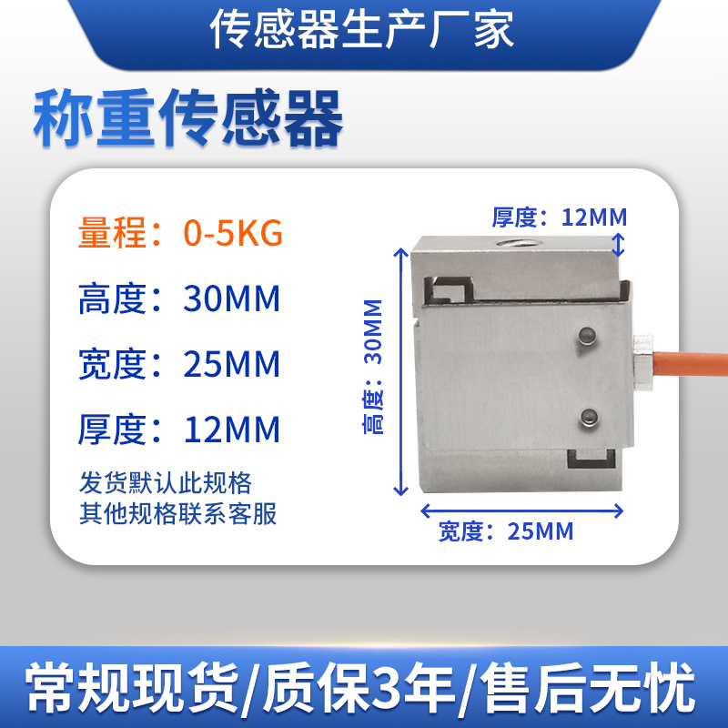 ¡��LCZ-201C΢����ѹ��������S�ͳ��ش���������ģ������������