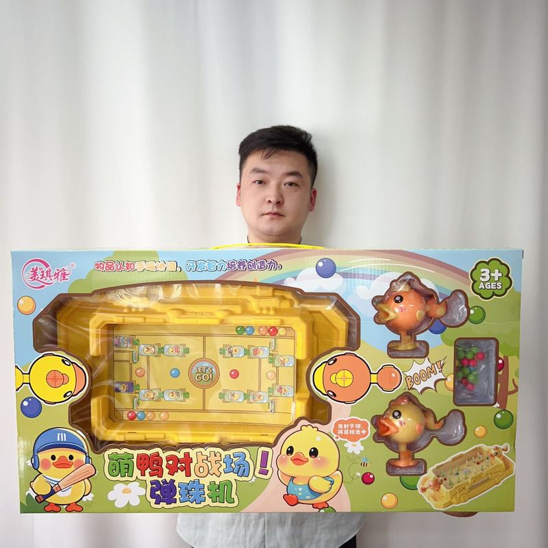 2人対戦かわいいアヒルピンボールマシンデスクトップゲーム知育玩具トレーニング機関ポイント引き換えギフト卸売|undefined