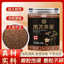 �E�W�ڿ��w���w��M��������w�w����_���B����100g�B�������l