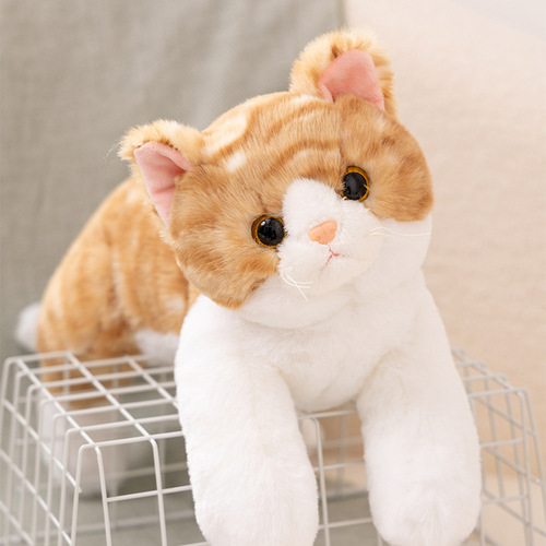 Set Dudu Geely Cat Doll Cute Cat Plush Toy Small Cat Doll Simulation Cat Plush Rag Doll