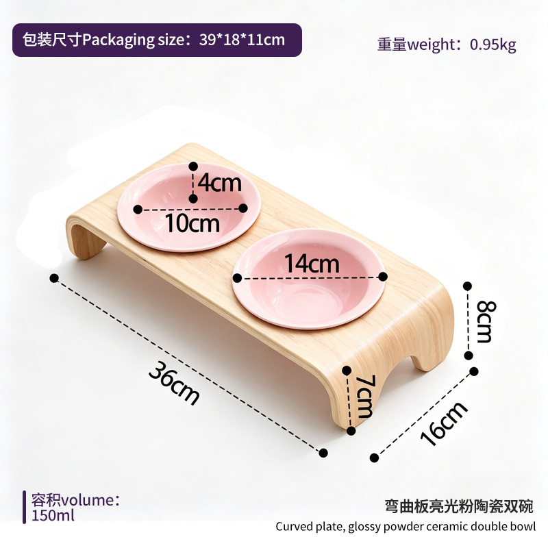 곡선형 접시 광택 파우더 세라믹 이중 그릇