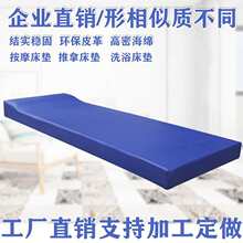 ԡ�Ҵ��贲�|ϴԡ���|���ð�Ħ���|����걳�����d���|���ô�