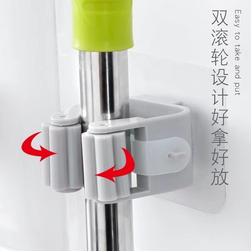 パンチフリーモップフックほうきホルダークリップトイレフロアモップホルダー壁強粘着フック浴室トイレ|undefined