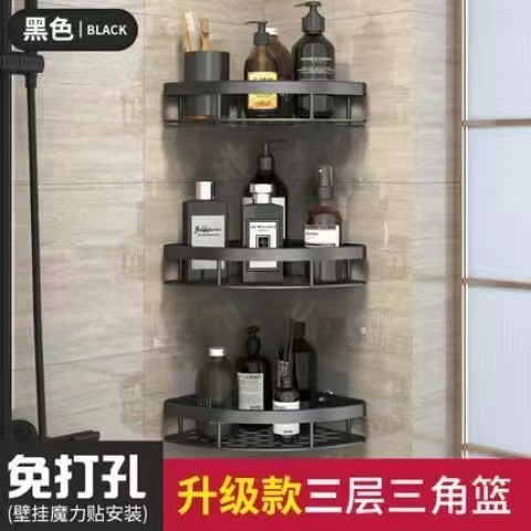 FUENTE directo de fábrica al por mayor baño ponche-libre de almacenamiento de rack ventosa pegatinas sin fisuras triángulo rack de almacenamiento