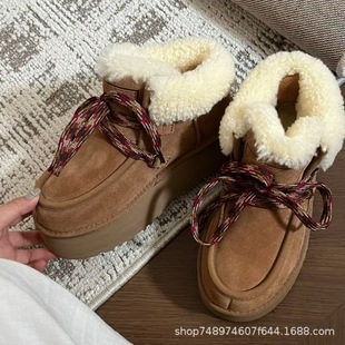 Henan Sangpo Village's New Fuka Leather and Fur Integrated Snow Boots for Women, Winter Platform Thick-Soled Short Boots, Thickened