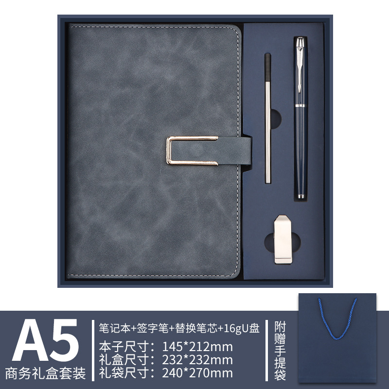 Cuaderno de notas personalizado logotipo caja de regalo set de negocios de alto nivel A5u tipo hebilla cuaderno de notas de reunión de trabajo cuaderno