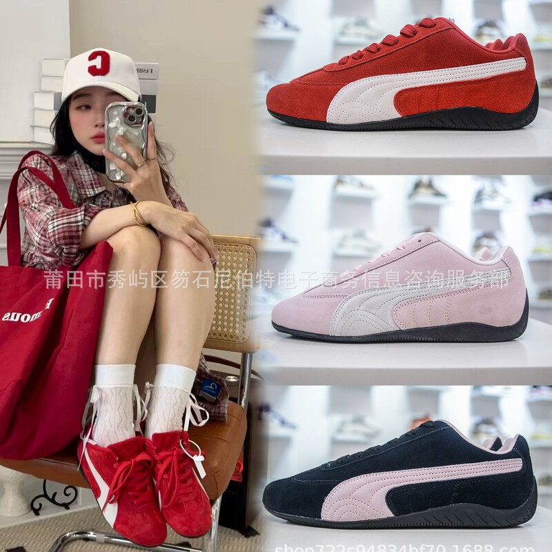 Putian Biao Code Racing Shoes De Training Board Shoes Campus Retro Student Couple Casual Shoes Sports Running Shoes