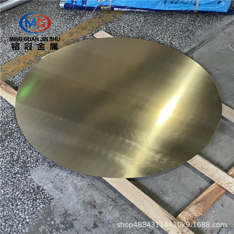 供应H62黄铜大板 激光切铜圆片腐蚀黄铜工艺板1米*2米超宽铜板带